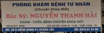 Phòng khám Mắt BS.CKI Nguyễn Thanh Hải